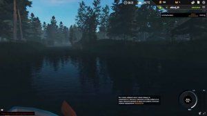 Пробуем ловить Сома в игре Professional Fishing