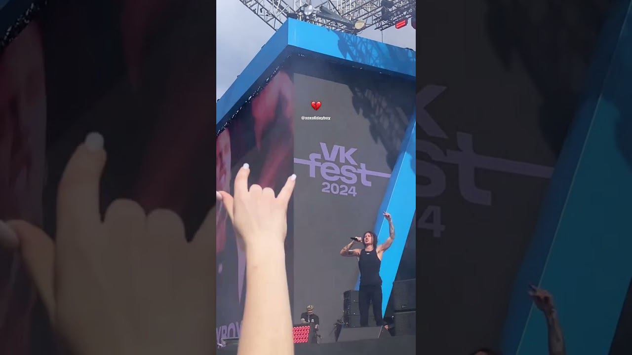 XOLIDAYBOY Пожары VK fest 2024 Санкт-Петербург 29.06.24#xolidayboy#санктпетербург #иванржевский смотреть онлайн