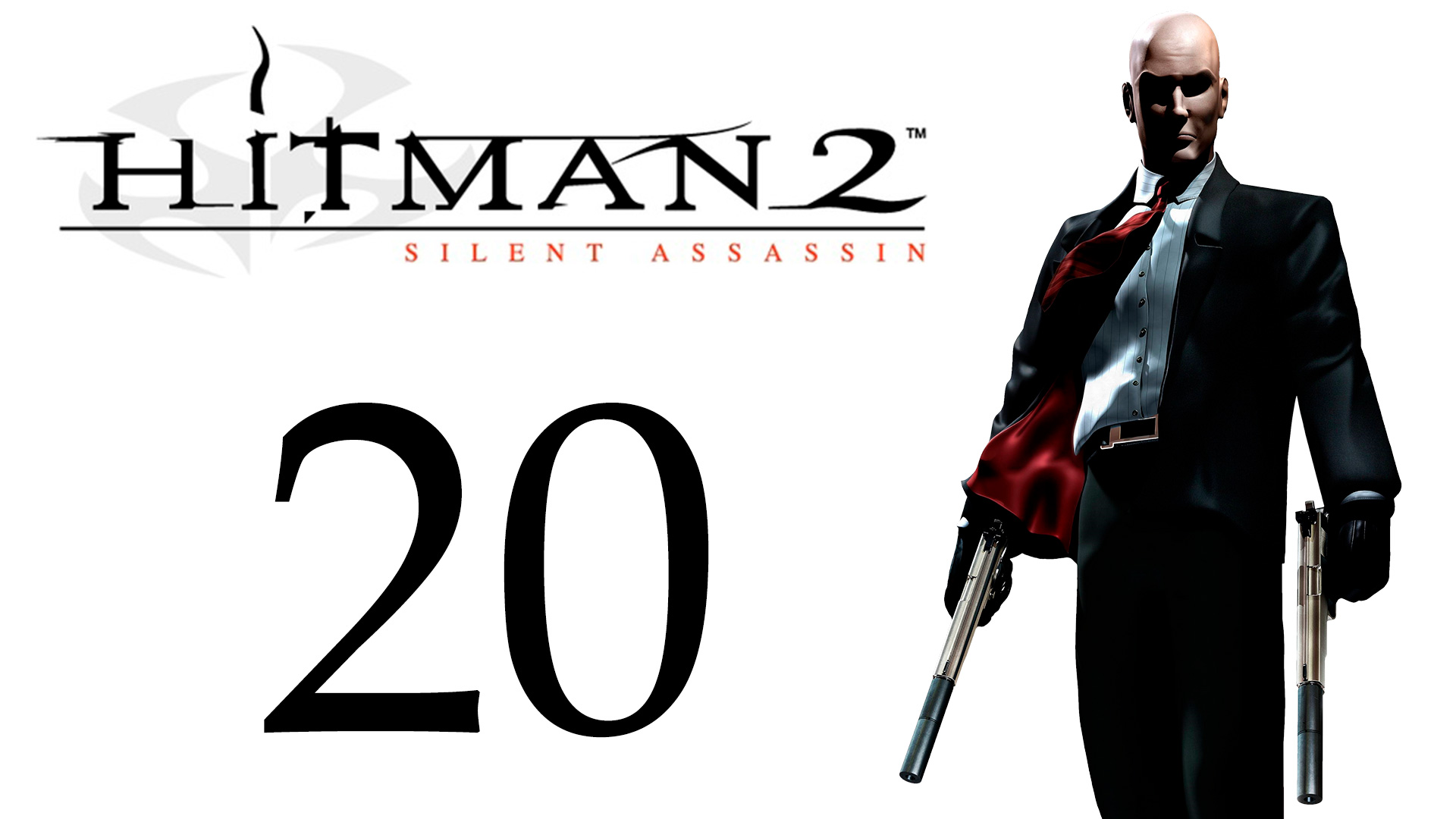 Silent assassin steam фото 72