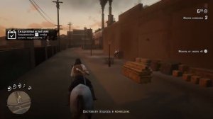 МОД НА УХУДШЕННУЮ ГРАФИКУ В РДР 2 / КАК ПОВЫСИТЬ ФПС В RDR 2 НА ПК
