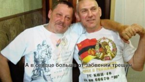 ГСВГ (ЗГВ). Мы там стояли, мы там служили....