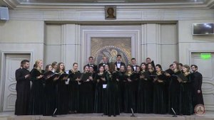 Концерт молодежного хора Сретенского монастыря