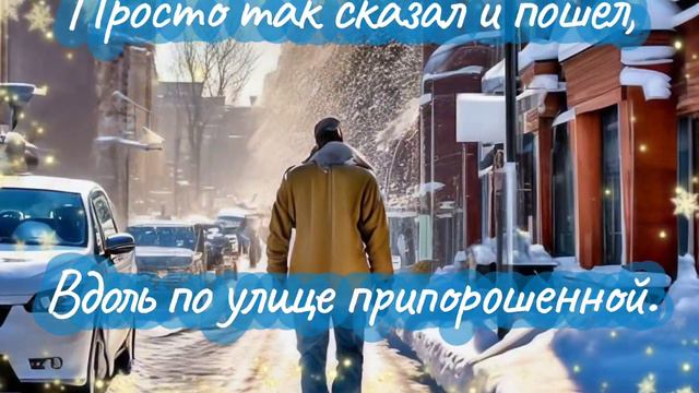 Ах, какой комплимент!!! 🍦👱♀️😊❤️ Девушкам, женщинам и конечно мужчинам - рекомендую смотреть ВСЕМ!! смотреть онлайн