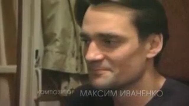 Как же быть сердцу PocketPC смотреть онлайн