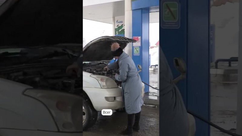 Власти Южно-Сахалинска призывают горожан переводить свои автомобили на голубое топливо  #сахалин