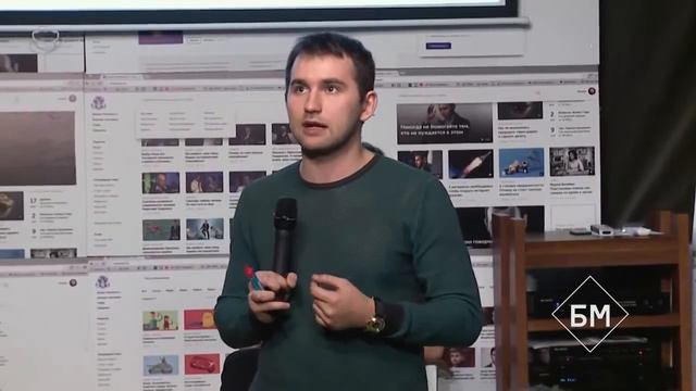 [БМ] Техника Пика или антипосредственность смотреть онлайн