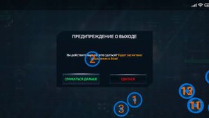 Modern Warships Легчайший фарм голды и долларов на авиках