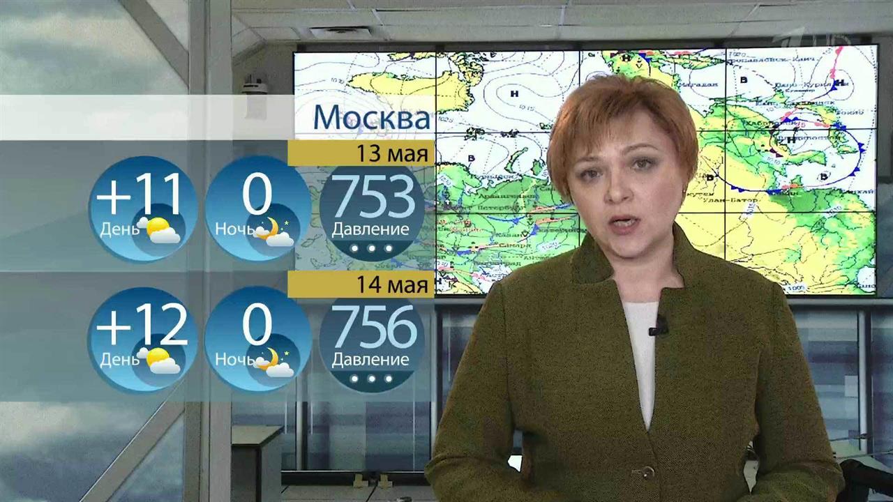 Гидрометцентр: Только в двадцатых числах мая можно будет рассчитывать на устойчивое потепление
