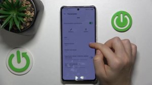 Infinix NOTE 30 Pro | Как включить и настроить режим не беспокоить на Infinix NOTE 30 Pro