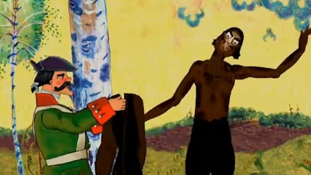 Остров Сокровищ - Ливси смотреть онлайн