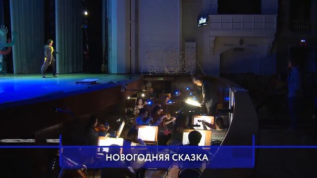 В Улан-Удэ готовятся к премьере «Волшебника Изумрудного города» смотреть онлайн