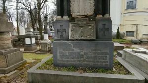 МОГИЛА М. ЛОМОНОСОВА. Интересные надгробия. Предлагали переночевать на кладбище.