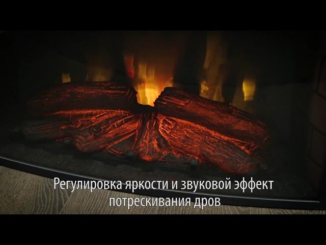 Электрический очаг для камина Firespace 33 SIR в КЛИМАТ-ГРУПП.РФ