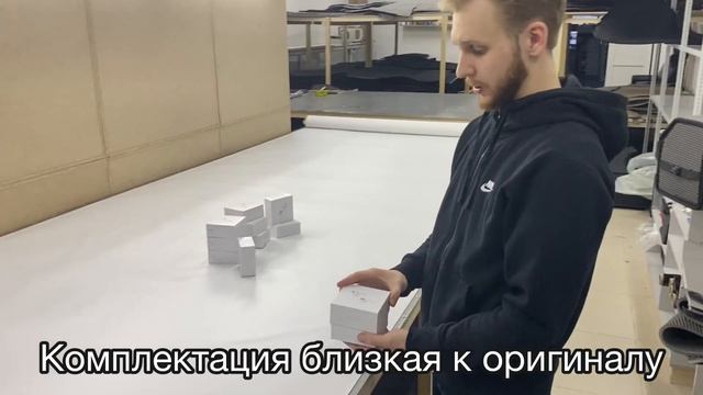 AirPods Pro смотреть онлайн