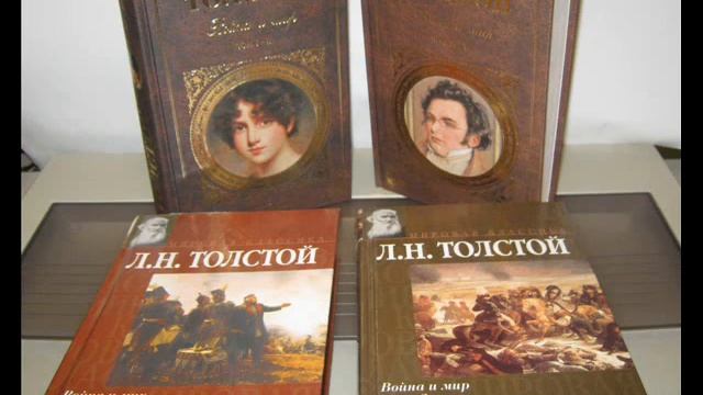 Лев Никеолаевич Толстой смотреть онлайн