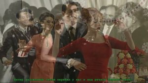 ВК Аккорд -- Песня прилетела из Москвы