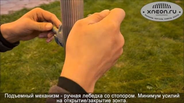 ЗОНТ ПЛЯЖНЫЙ. ЗОНТ ДЛЯ КАФЕ. ЗОНТ ТОРГОВЫЙ  2х2, 2.5х2.5, 3х3 м . XNEON.RU  ВЕТРОУСТОЙЧИВОСТЬ 10 м/
