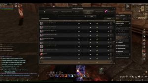 Закуп в Lineage 2 Main - Что покупают, на что фармят, где что достать, как буститься? Буст в л2 мей