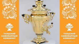 Антикварный самовар Тейле формы ваза на 6,5 литров - ТУЛАВАР www.tulavar.ru