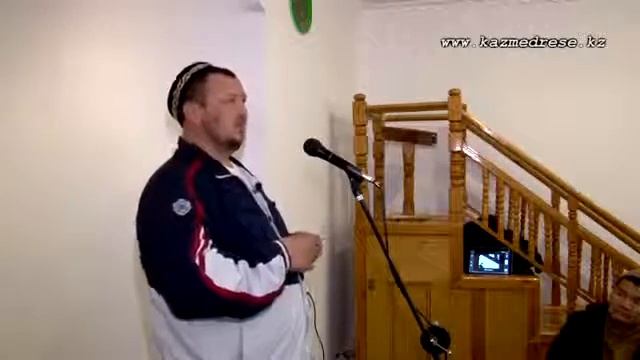 Массаж простаты жасатуға болады ма    Абдуғаппар Сманов уағыз