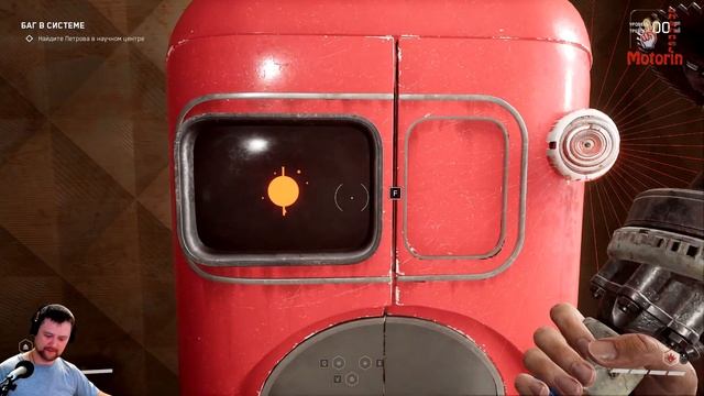 И снова полигон-8 ▷ Atomic Heart # 24 смотреть онлайн