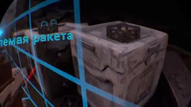 Farpoint PS4 #1 смотреть онлайн