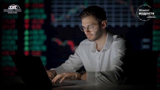 Холодный расчет: как управлять делами в критической ситуации? смотреть онлайн