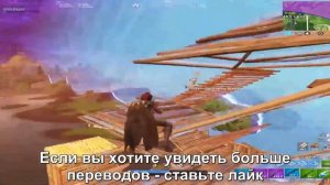 Лайфак с парашютом в Фортнайт. Fortnite Tips And Tricks by Martoz