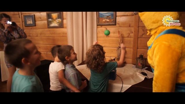 Аниматор Миньон смотреть онлайн