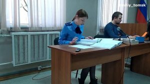 Прораб СПЕЦСТРОЙМОНТАЖ Шаталов обвиняется по ч. ст.160 ч.3 УК РФ - Томский районный суд.
