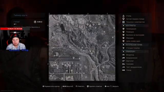 CALL OF DUTY: WARZONE НА PS5 В 4К 60FPS - РАЗДАЕМ ХЭДШОТЫ [СТРИМ] смотреть онлайн