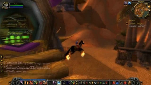 Видео гайд по питомцам Чернокнижник Нежить LK 3.3.5a (uwow.biz) смотреть онлайн