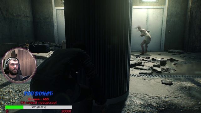 The Evil Within 2 стрим прохождение ★ часть 2 ★ Кирпичный завод