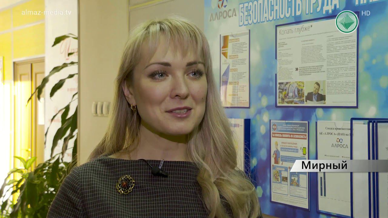 Безопасность превыше всего. Юлия Карманова – победитель премии «Достижение года»