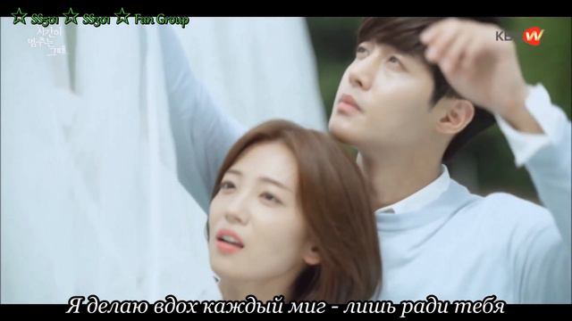 Kim Hyun Joong The Reason I Live / Ким Хен Джун - 