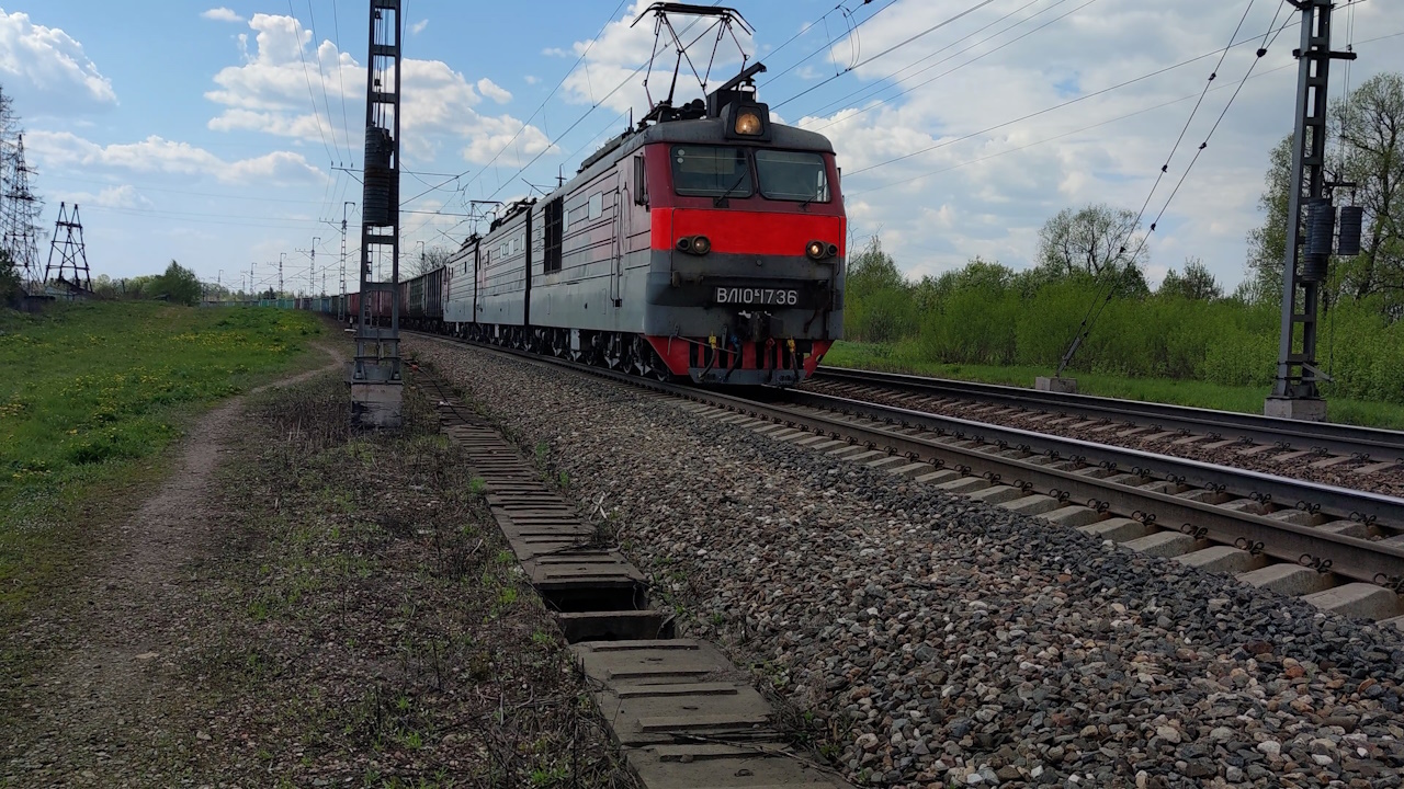 Железная дорога. Электровоз ВЛ10К-1736/1394Б с грузовым поездом. смотреть онлайн