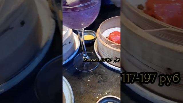 Настоящий Cyberpunk в Питере. Ресторан, где очень низкий средний чек и атмосфера полного минимализм смотреть онлайн