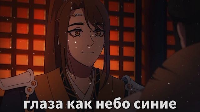 Самая красивая |Лан Цяньцю|♡