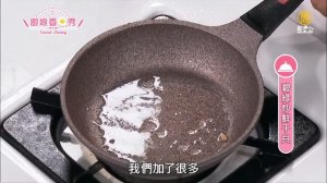 年菜必備！「干貝料理」簡單快速上桌～飯店總監親自教學！│碧綠炒鮮干貝│朱建榮 老師