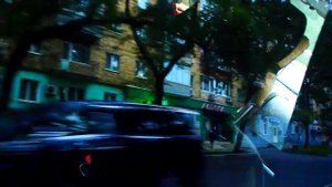 ВЛАДИВОСТОК  ТИХИЙ  ОКЕАН.  ОСТРОВ РУССКИЙ.