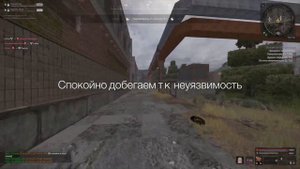 ЭТО ВИДЕО О ТОМ КАК ПРАВИЛЬНО ФАРМИТЬ РАССОЛЬНИК В STALCRAFT!!!(ПЕРВОЕ ВИДЕО В СТАЛКРАФТЕ)