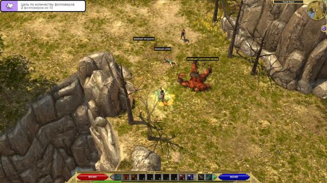 Бесконтактный бой в Titan Quest. Часть 2. смотреть онлайн