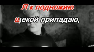 Я МЕЧТАЛА О МОРЯХ И КОРАЛЛАХ