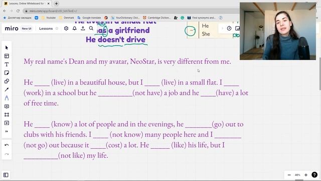 Урок 19. He likeS his life! | Present Simple HE SHE IT -S- | Английский для начинающих