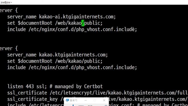 2020 09 25, PHP호스팅, kakao ai, heade php, foot php 작업 1 смотреть онлайн