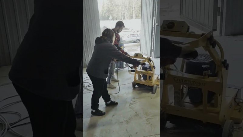 Второй день работы с полом в новом помещении.