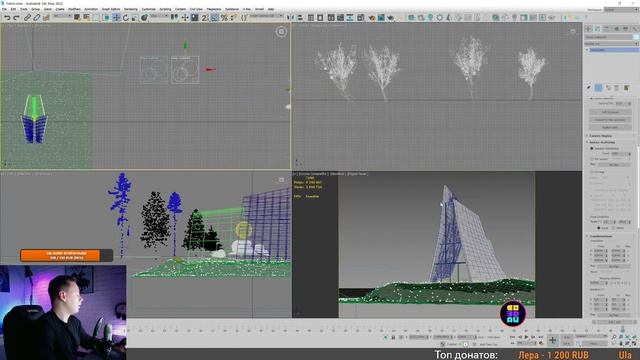 Создание простого экстерьера с нуля 3Ds Max | Corona Render. Часть 2. Окружение