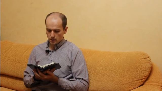 Чтение отрывка из Евангелия от Матфея, глава 1, стихи 1-17