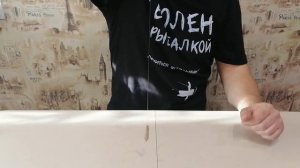 Уловистая двойная снасть для зимней рыбалки своими руками