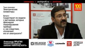 Отопление загородного дома с помощью конвекторов